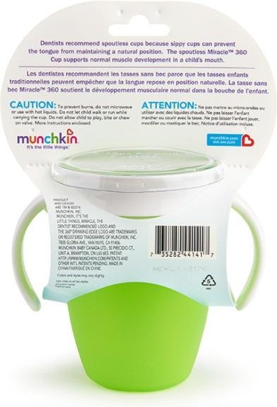 Actual product image Munchkin Miracle 360 (assorted)