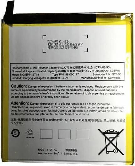 CoreParts Battery for Amazon Kindle
