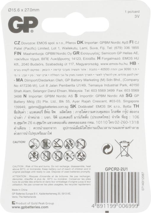 Produktbild GP Batteries Photo CR2 (1 Stk., CR2, 800 mAh)