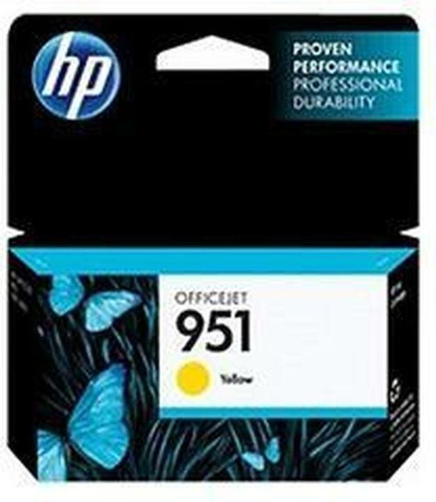 Actual product image HP 951 (Y)