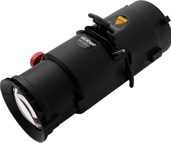 Actual product image Amaran Spotlight SE (19° lens kit ) (Studio light)