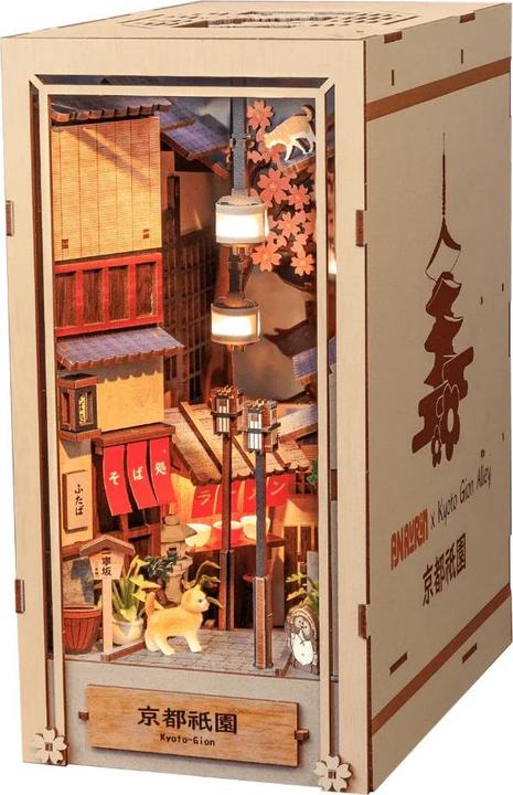 Anavrin Kyoto Gion - Book Nook