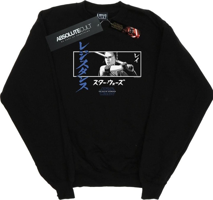 Produktbild Star Wars The Rise Of Skywalker Rey Katakana Art Stripe Sweatshirt (XL)