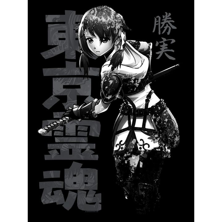 Produktbild Tokyo Spirit TShirt (3XL)