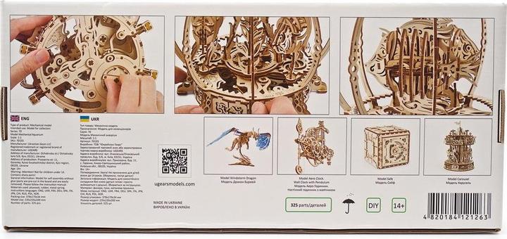 Produktbild Ugears 70155 - Aquarium Holz-Modellbausatz