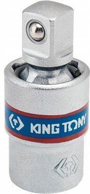 Actual product image Stanley BOX ESSENTIAL PLAST.STOP 19" (1 pieces)