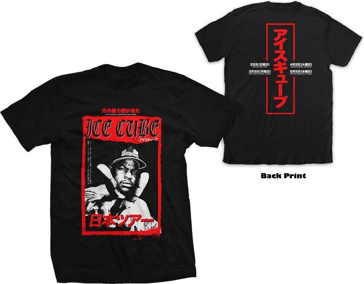 Produktbild Ice Cube Kanji Peace Sign (XXL)
