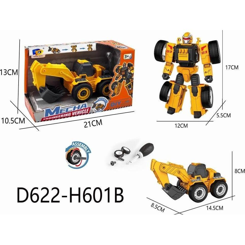 Maksik Verwandelnder Roboter, Kit robotica