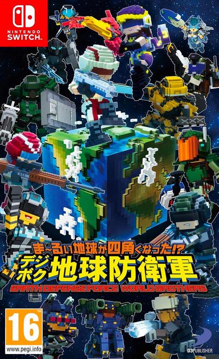 Actual product image D3 Publisher Earth Defence Force: World Brothers -JP- (Switch, Switch Lite, Switch OLED, EN)