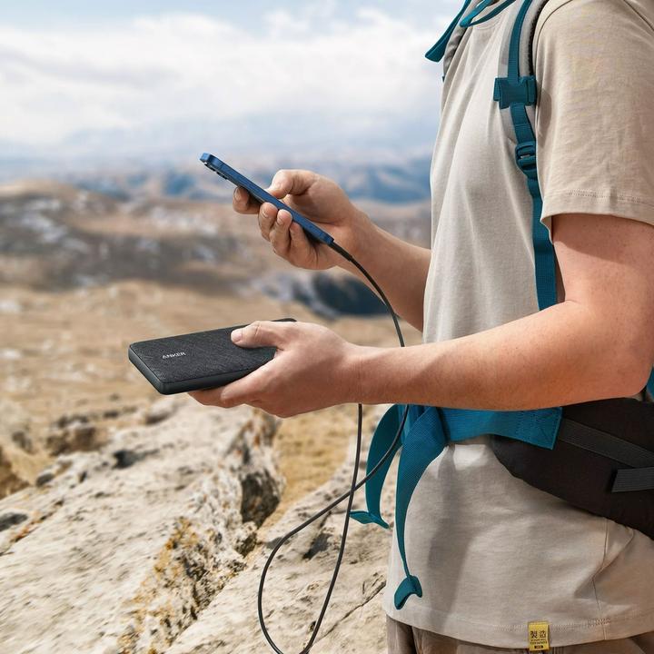 Produktbild Anker Essential (20000 mAh, 20 W, 74 Wh)