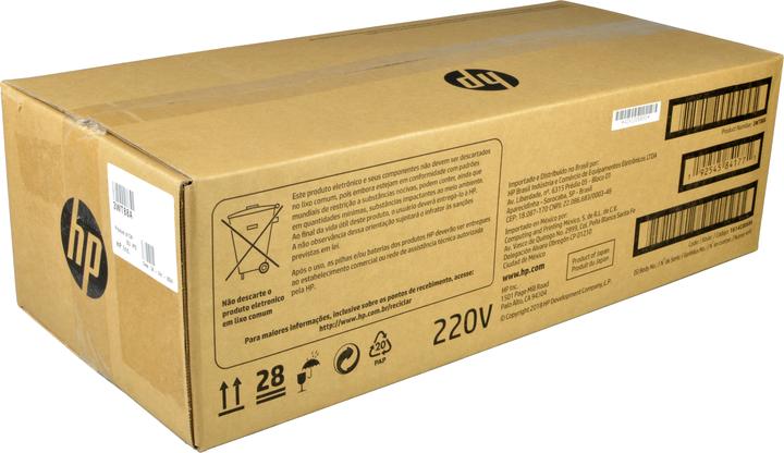 Produktbild HP LASERJET 220V FUSER KIT