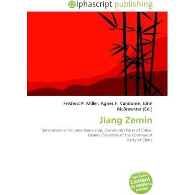 Thumbnail - Jiang Zemin, Fachbücher