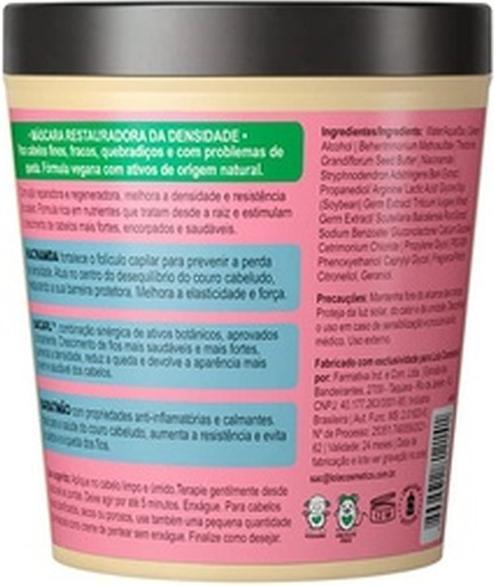 Actual product image Lola Cosmetics Density Mask 230g