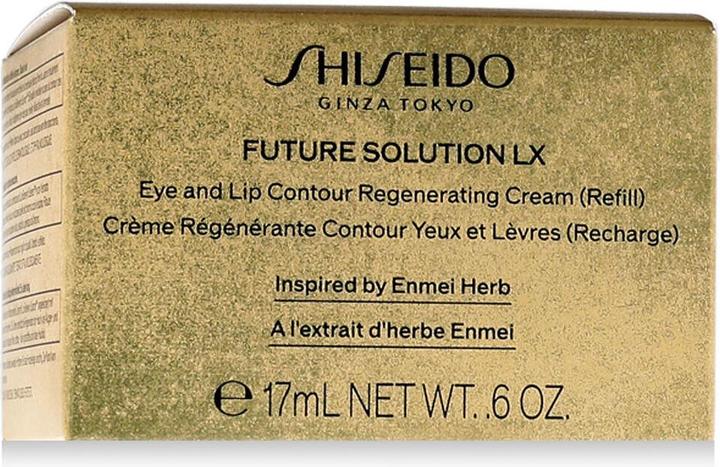 Actual product image Shiseido Future Solution LX - Refill Eye And Lip Contour Regenerating Cream (Eye Care Cream, 17 ml)