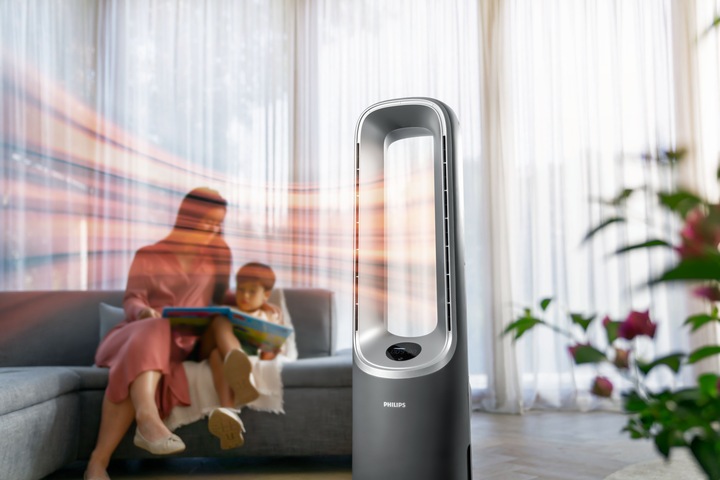 Actual product image Philips 8000 series AMF870/15 (70 m²)