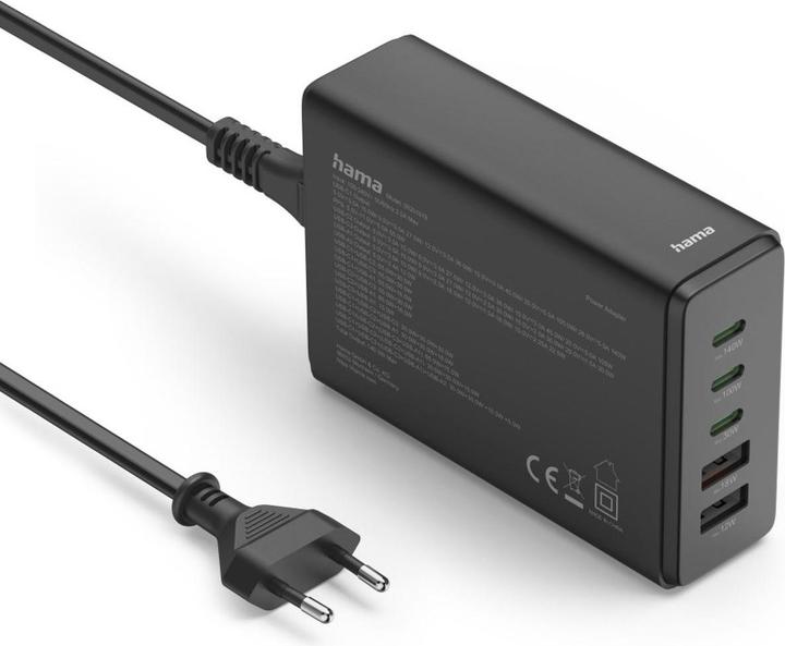 Image du produit Hama Station de charge 5 ports, GaN, chargeur rapide, 3xUSB-C, 2xUSB-A, PD, 140 W, SW (140 W, 5 ports)