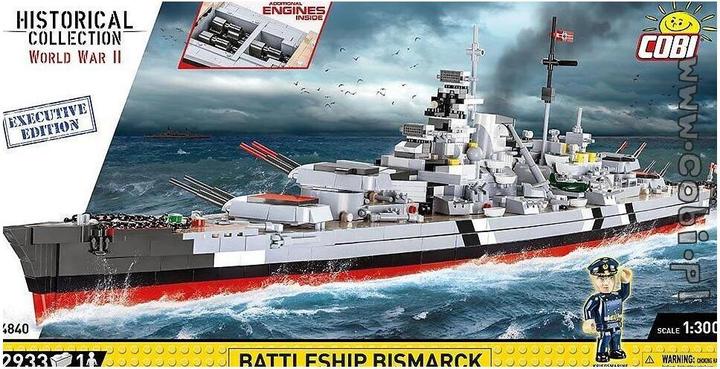 Actual product image Cobi Battleship Bismarck - Executive Edition