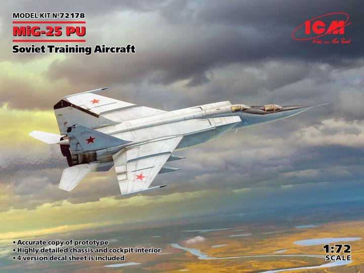 Actual product image ICM MiG-25PU, Soviet Training Aircraft
