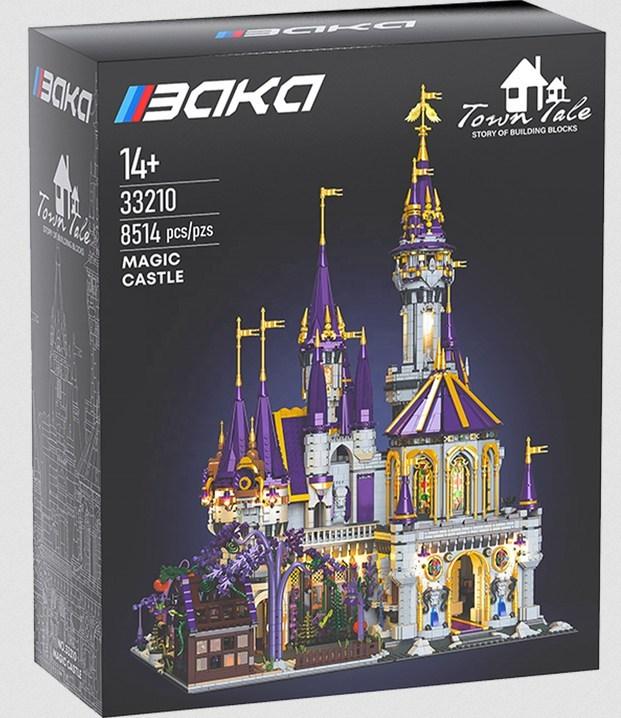 Immagine prodotto Baka Magisches Schloss