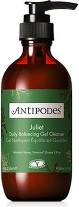 Image du produit Antipodes Gentle facial cream Grace (Gentle Cream Clean ser) 120 ml (200 ml)