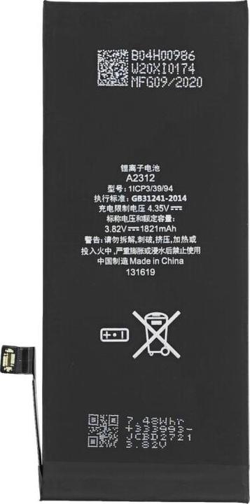 Produktbild Clappio iPhone A2312 1821 mAh Akku