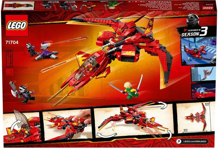 Produktbild LEGO Kais Super-Jet (71704, LEGO Ninjago)