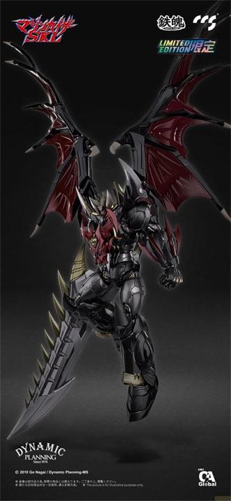 Actual product image CCS Toys Mazinger Z Mortal Mind Series Actionfigur Mazinkaiser 25 cm