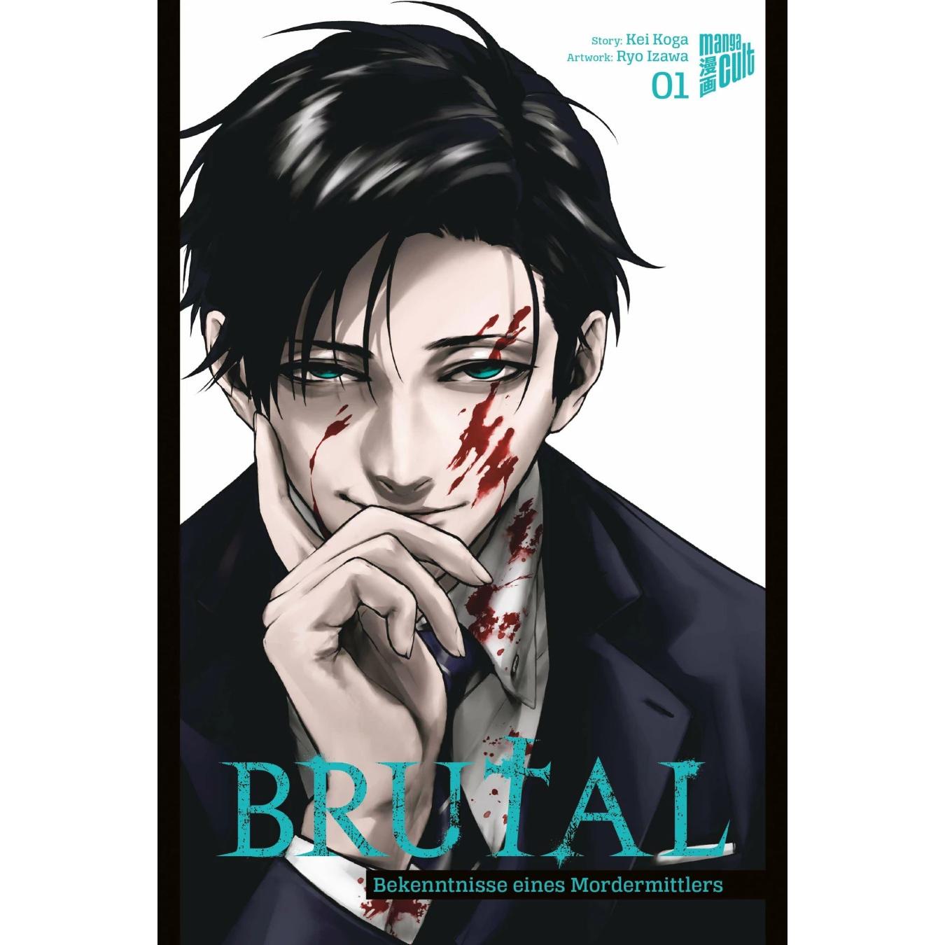 Manga Cult Brutal - Bekenntnisse eines Mordermittlers 1 (Deutsch, Jan-Christoph Müller, Kei Koga, Ryo Izawa, 2023) (K5 096190535)