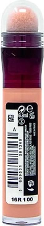 Image du produit Maybelline New York Fluide anti-âge instantané (L'or des olives)