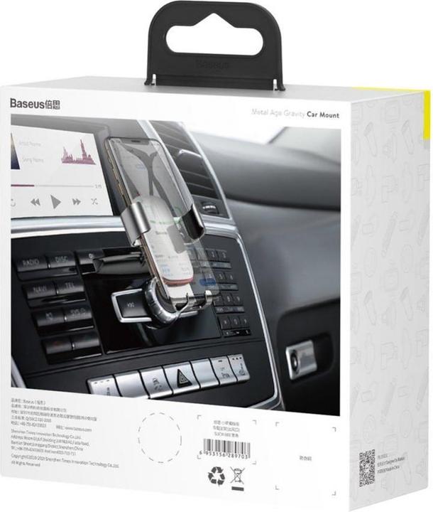 Produktbild Baseus Metal Age Gravity Car Mount