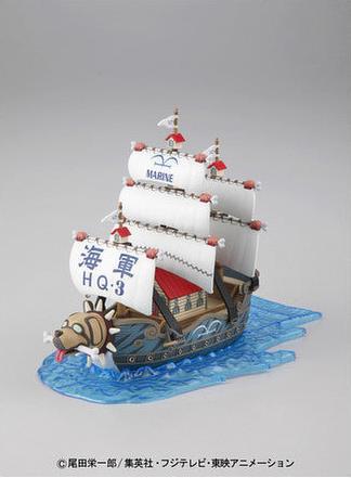 Actual product image Bandai ONE PIECE GARP’S WARSHIP #08