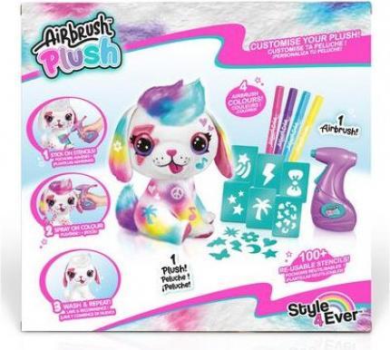 Produktbild Amo Toys Airbrush Plüsch (23.23 cm)