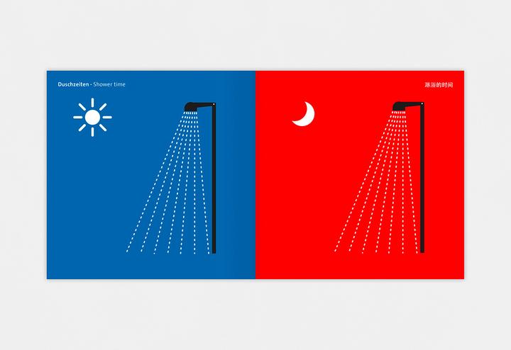 Produktbild Ost trifft West (Chinesisch, Deutsch, Englisch, Yang Liu, 2021)