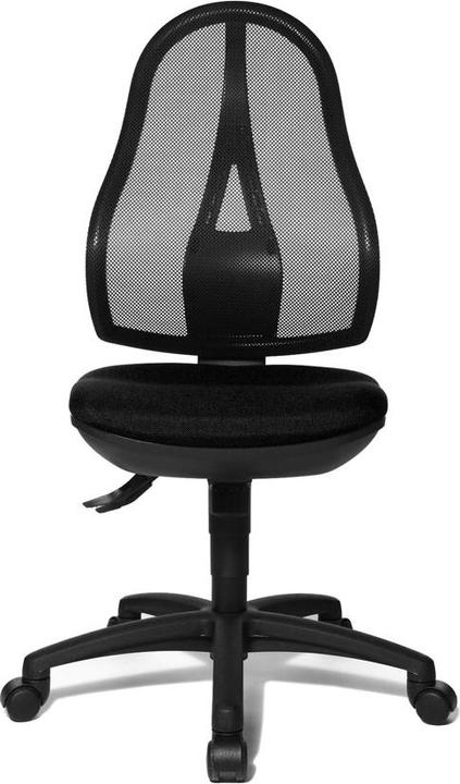 Produktbild Möbel-Eins Open (43 - 51 cm)