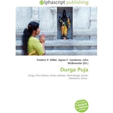 Durga Puja, Sachbücher
