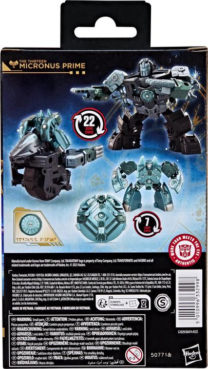 Image du produit Transformers Tra Gen Dlx Micronus