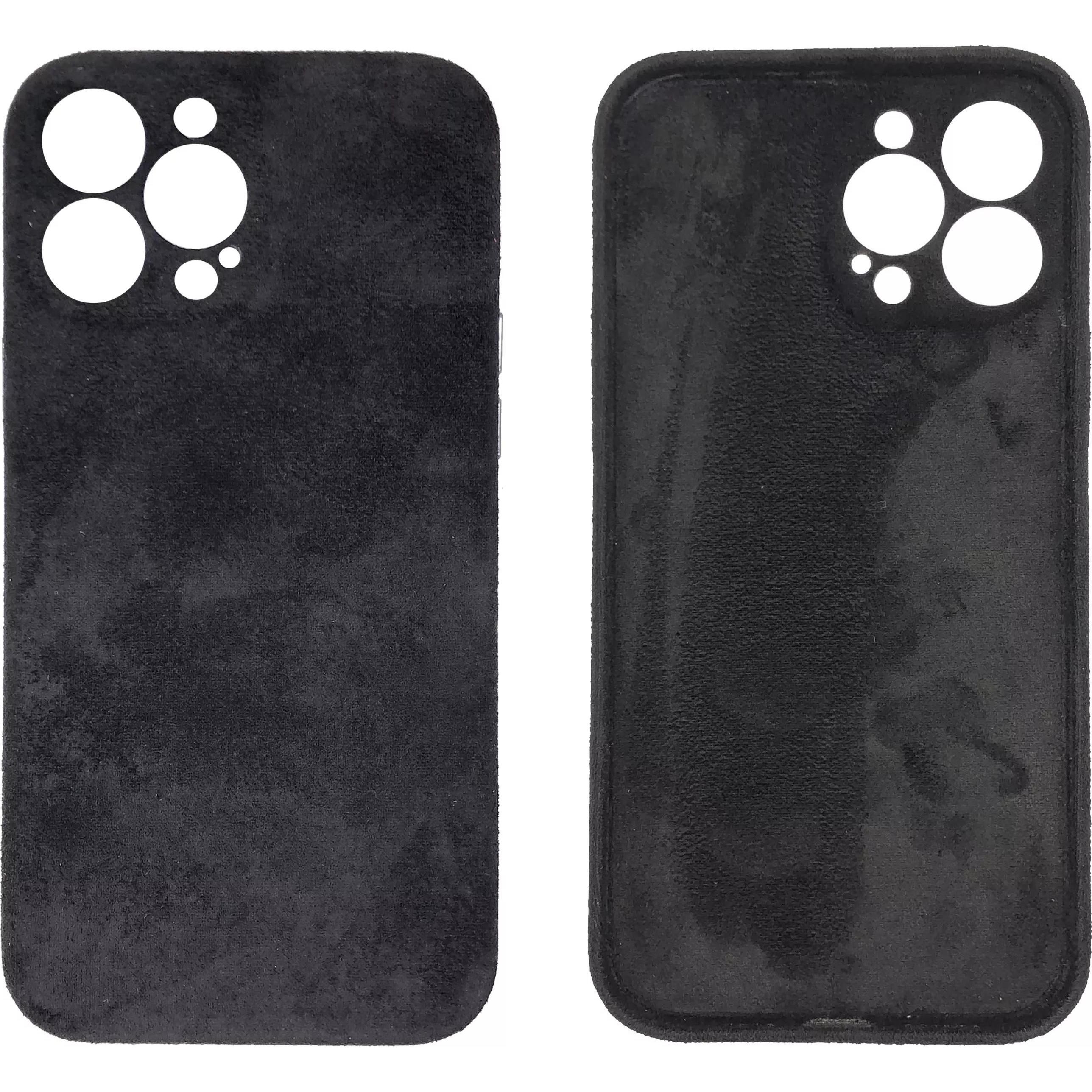 cyoo Schutzhülle Alcantara Soft - iPhone 14, Weiteres Smartphone Zubehör, Schwarz