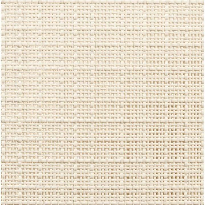 Productafbeelding Curver Jute wasmand 46L gebroken wit (45 l)