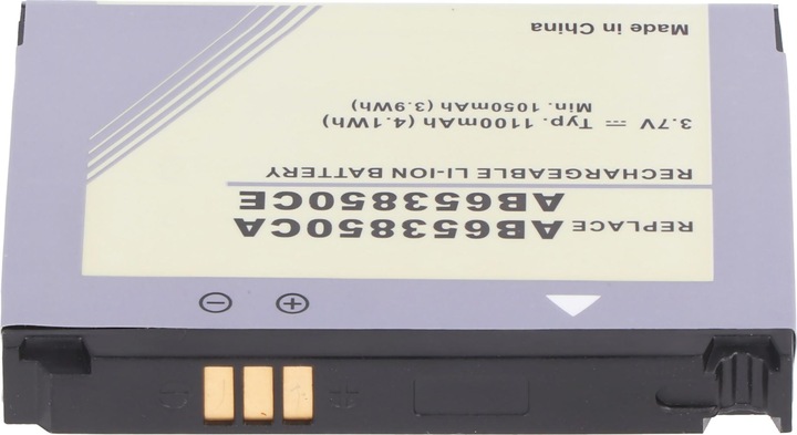 Produktbild Samsung Akku SGH-i900, -i900 Omnia, AB6538