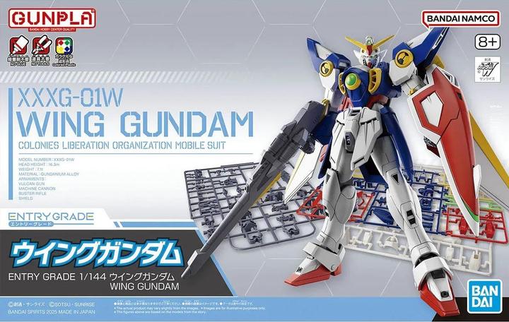 Actual product image Bandai Gundam - Wing Entry Grade