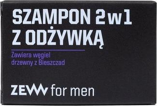 Actual product image ZEW for men 2in1 Shampoo Soap with Conditioner Charcoal (Solid shampoo)
