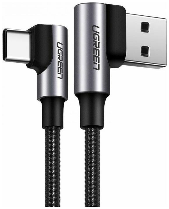 Actual product image Ugreen USB A - USB C (1 m, USB 2.0, 60 W)