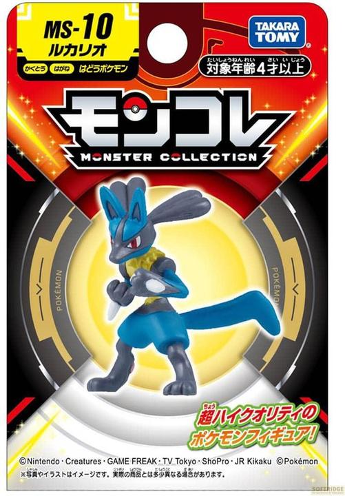 Produktbild Takara Tomy Pokemon - Lucario Moncollé