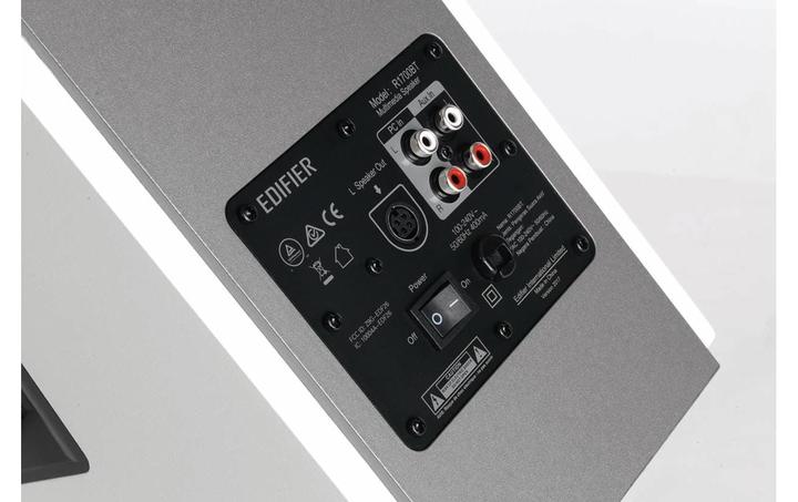 Actual product image Edifier Studio R1700BT 2.0