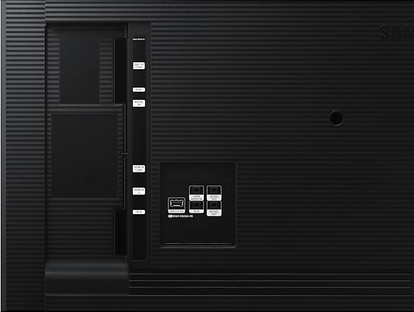 Produktbild Samsung Smart Signage QM43R-B 43" Edge LED BLU (3840 x 2160 Pixel, 43")