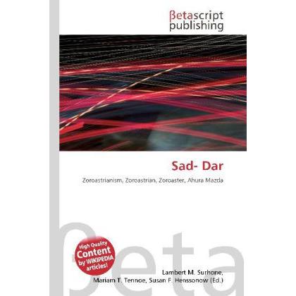 Sad- Dar, Fachbücher