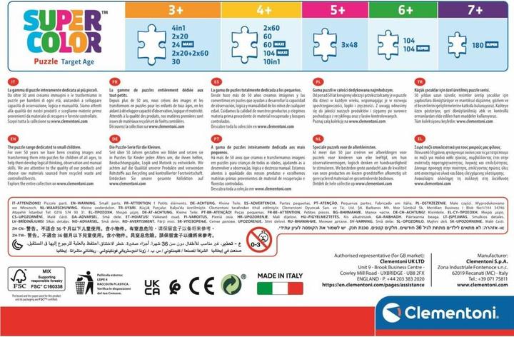Image du produit Clementoni Pzl 104 Alice Bakery Disney (104 pièces)