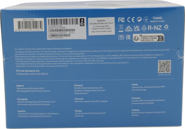 Produktbild TP-Link Tapo C530WS (2880 x 1620 Pixels)