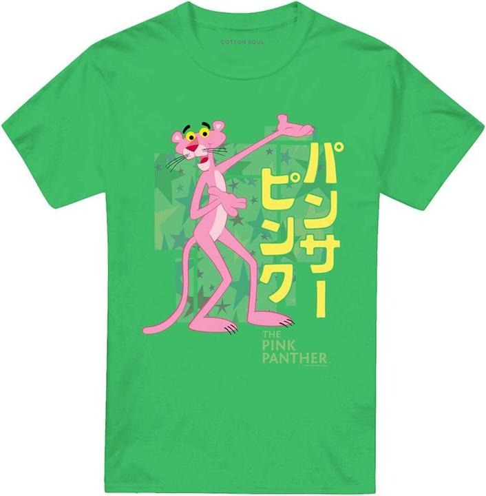Produktbild Pink Panther TShirt (S)