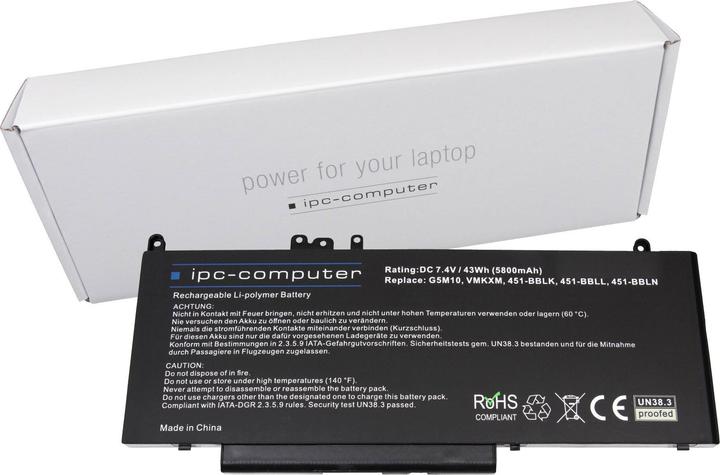 Immagine prodotto IPC 5XFWC (2 cubicoli, 5800 mAh)